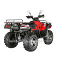 Welle Antrieb 600ccm ATV Quad-Bike atv 4 x 4 China importieren atv (FA-K550)